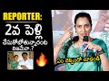 Actress Surekha Vani Strong Reply To Reporter Question Over Her Second Marriage News Buzz