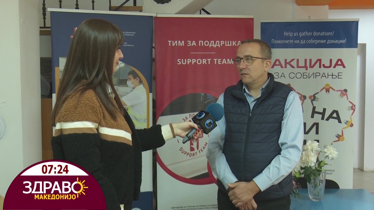 Здраво Македонијо - 22.10.2026 - Тони Станковски   Здружение ,,Љубезност”