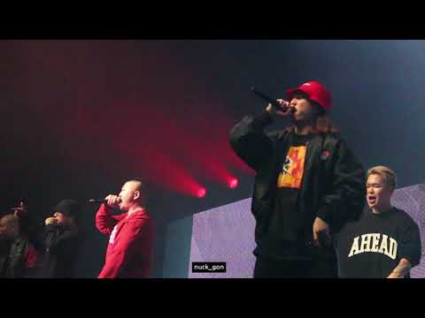 [171217] 던밀스 - Ye I Need (feat. 넉살, 오디)