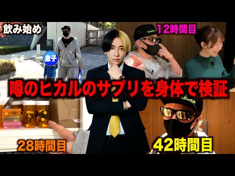 youtube-エンタメ記事2020/06/07 16:00:20