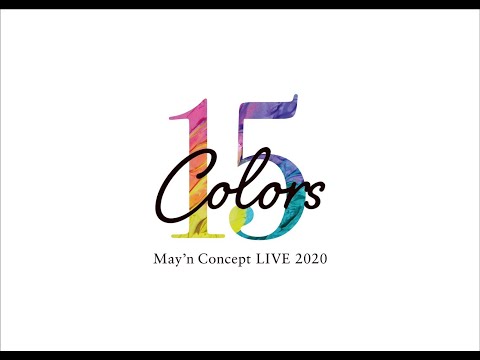 May’n Concept LIVE 2020「15Colors」グッズ紹介動画！