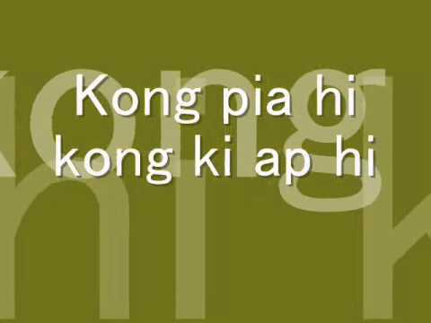 Zomi Song- Na deih bang   Kapno