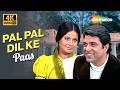 Pal Pal Dil Ke Paas 4K Video Black Mail 1973 Dharmendra Rakhee Kishore Kumar Romantic Hits