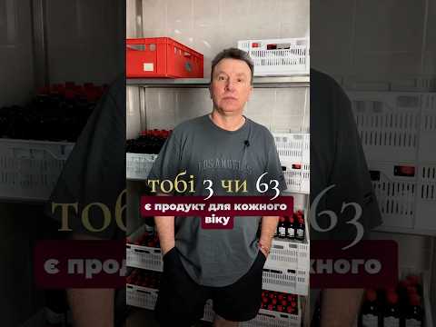 Гемоглобін Гель Плюс