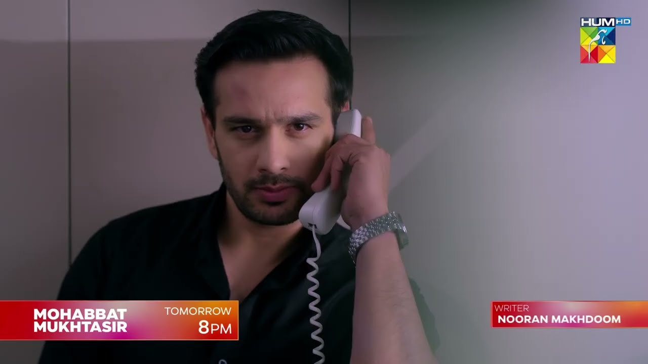 Mohabbat Mukhtasir - Episode 04 Promo -  Tomorrow At 09PM - [ Usama Khan & Madiha Imam ] HUM TV
