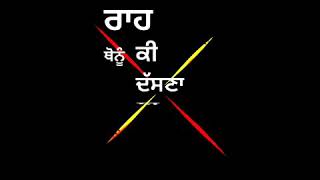 Khuh De Daddu || Hardeep Grewal || Best Whatsapp Status || Latest Punjabi Whatsapp Status 2019