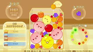 【スイカゲーム】そろそろ中東戦争が始まったかな？と思うマイッキー【マイッキーさん声真似実況】
