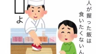 KALI RAISU. / The Notorious ゆきひさ,壱述,しょたインポッシブル,キジムナー