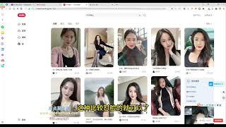 微头条野路子玩法之相亲赛道，无脑搬砖复制粘贴，保姆级教程｜2025网络副业