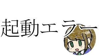 ゲームがプレイできなくなるゲーム【JK2が】#2(終) ユートピリカ【ゲーム実況】