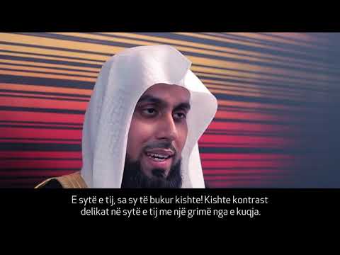 Përshkrimi fizik i Profetit të fundit ﷺ ┇T'i ringjallim Sunnetet┇Sheikh Muiz Bukhary┇