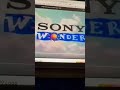 Only From Sony Wonder Logo 2000