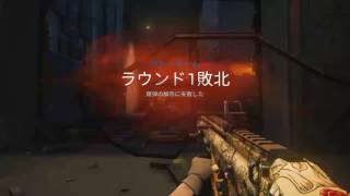 レインボーシックスシージ　ユタが黒豆たちと逝く　ランクマッチ