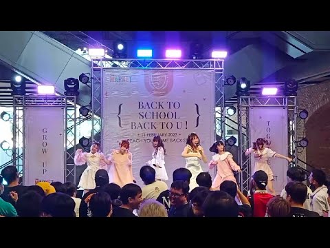 Aliszt [Full stage] งาน BACK TO SCHOOl BACK TO U