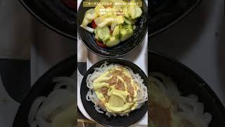 チーズ入りピクルス（糖質4.8g   84kcal）◯糖質0麺にマヨ、チーズ（糖質1.2g   100kcal ）ご馳走様です！