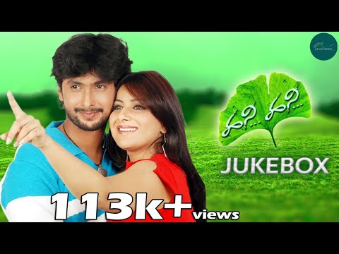 download lagu mp3 mp4 Hani Hani Kannada Movie, download mp3 Hani Hani Kannada Movie free download, download mp3 Hani Hani Kannada Movie