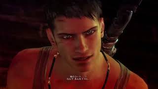 実況　DmC　デビルメイクライDE　PART5「久しぶりに遊びたくなった」