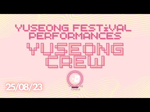 YUSEONG FESTIVAL PERFORMANCE - Yuseong Crew | K-pop Performance | Brussels