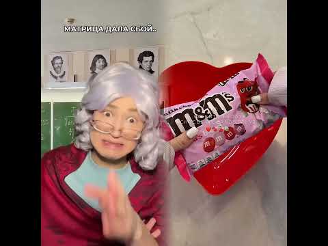 АХАХА, я в шоке😱😂 Какая Татьяна Михайловна вам нравится больше?🥹