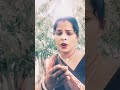 Song Dekg Ke Balamuwa Hamar Badi Sarmay Ho