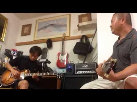 Khard Hak - Voradeth Dittavong cover