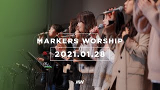 (4K) MARKERS 마커스 목요예배 [21.01.28] 예배실황 (Official) [ENG/SUB]