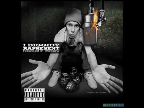 IDIGGIDY - ACAB