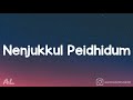 Vaaranam Aayiram Nenjukkul Peidhidum Song Lyrics Tamil