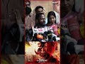 இது CONTROVERSY படம் Heroine யாரும் நடிக்க வரல Director 