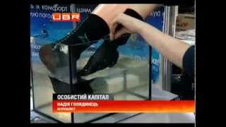 Носки непромокаемые для охоты и рыбалки