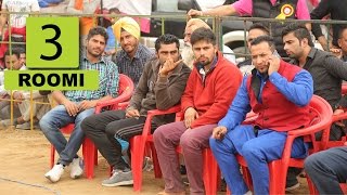 Roomi (Ludhiana) Kabaddi Tournament 19 Feb 2015 Part 1 by Kabaddi365.com