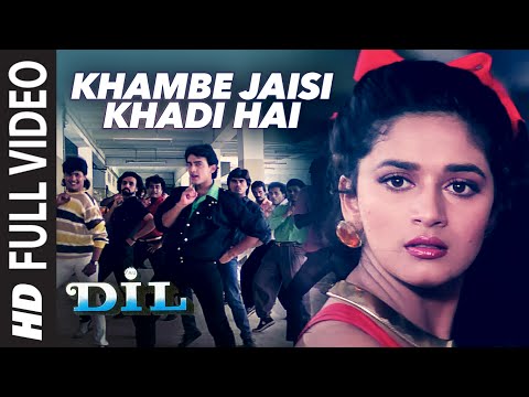 download lagu mp3 mp4 Khambe Jaisi Khadi Hai Meme, download lagu Khambe Jaisi Khadi Hai Meme gratis, unduh video klip Khambe Jaisi Khadi Hai Meme
