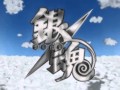 Gintama OP2 - Tooi Nioi - Yo-King FULL HQ 