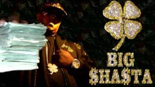 LIL FLIP-BIZOUNCE FREESTYL