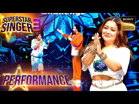 Superstar Singer S3 | 'Dulhe Ka Sehra' गाने पर Danish और Arjun की जोड़ी ने मचाया धमाल | Performance