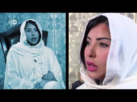 تماضر Novyj Trend Smotret Onlajn Na Sajte Trendovi Ru