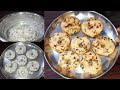 Leftover Rice Vada ఇంట్లో మిగిలిన అన్నం లో 2 ఉల్లి