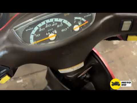 Видео обзор HONDA TACT AF 51