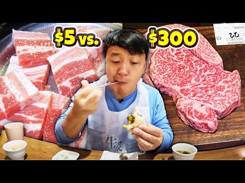 Churrasco COREANO de US$ 5 vs. Churrasco COREANO de US$ 300 em Seul, Coreia do Sul