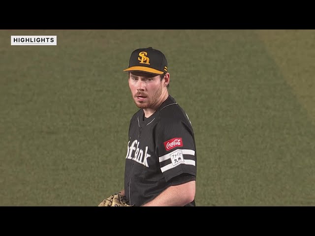 8月31日 千葉ロッテマリーンズ 対 福岡ソフトバンクホークス ハイライト