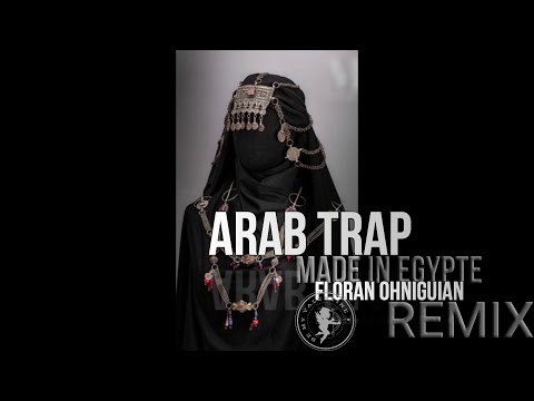 𝕬𝖗𝖆𝖇 𝕿𝖗𝖆𝖕 𝕸𝖆𝖉𝖊 𝕴𝖓 𝕰𝖌𝖞𝖕𝖙 𝕰𝖉𝖎𝖙 𝕱𝖑𝖔𝖗𝖆𝖓 𝕺𝖍𝖓𝖎𝖌𝖚𝖎𝖆𝖓