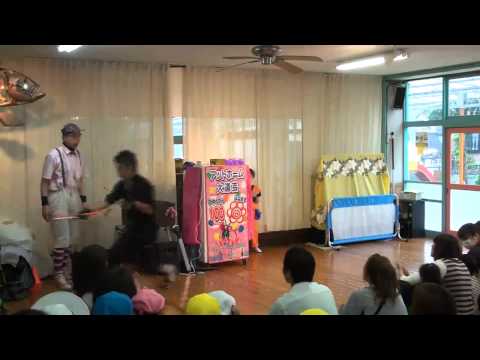 星が丘幼稚園 相模原市中央区 の動画 動画検索 ガッコム 星が丘幼稚園 相模原市中央区 の動画 動画検索 ガッコム