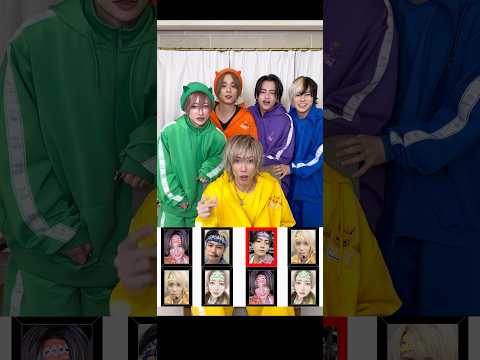 【メンバーの名前を言え！】 #リアルピース