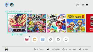 ノリと勢いで生きる枠　11回目　ポケモン盾実況その6