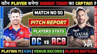 🔴 LIVE | DC vs RCB Dream11 Prediction | DC vs RCB Dream11 Team of Today Match | Dream11 IPL 2023