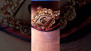 Rakhi subhakankshalu