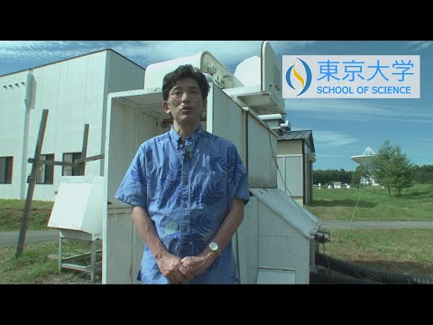 天文学における 2009 年 - 定義