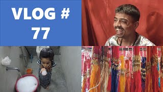 RakshaBandhan Shopping | Anvesha's Bubble Bath | Rakhi Shopping | Meet Sahil | Mc Donalds | Sunday