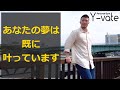 身体を変える本当の裏技