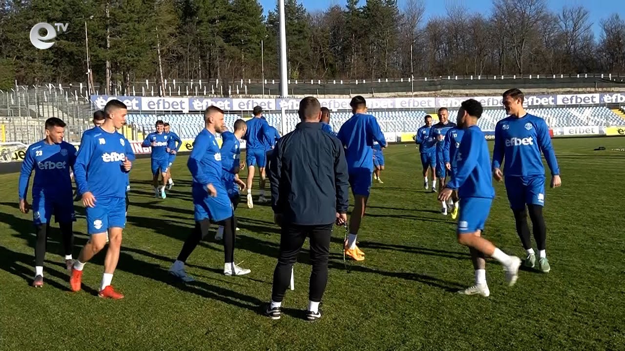 От “Арда“ гонят класиране в топ 6